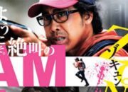 Sinopsis I Am a Hero (2015), Film Adaptasi Manga Zombie Apocalypse