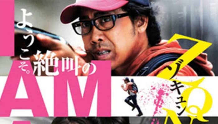 Sinopsis I Am a Hero (2015), Film Adaptasi Manga Zombie Apocalypse